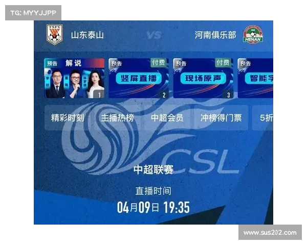 足球世界今晚赛事6_今晚世界足球直播几点开始